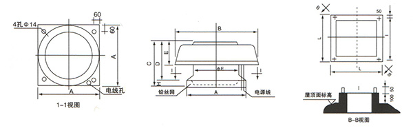 BDW系列玻璃钢屋顶风机安装尺寸图
