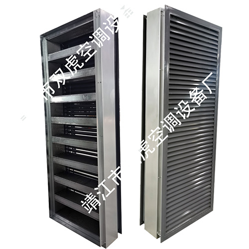 ZP片式消声器