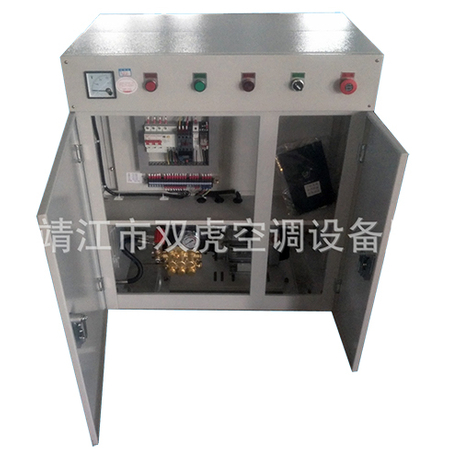 YS系列高壓噴霧加濕器